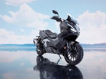 Honda Luncurkan ADV350, Siap Libas Segala Medan