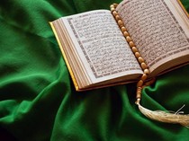 Surah Al Masad, Nama Lain Surah Al-Lahab: Arab, Latin, dan Artinya