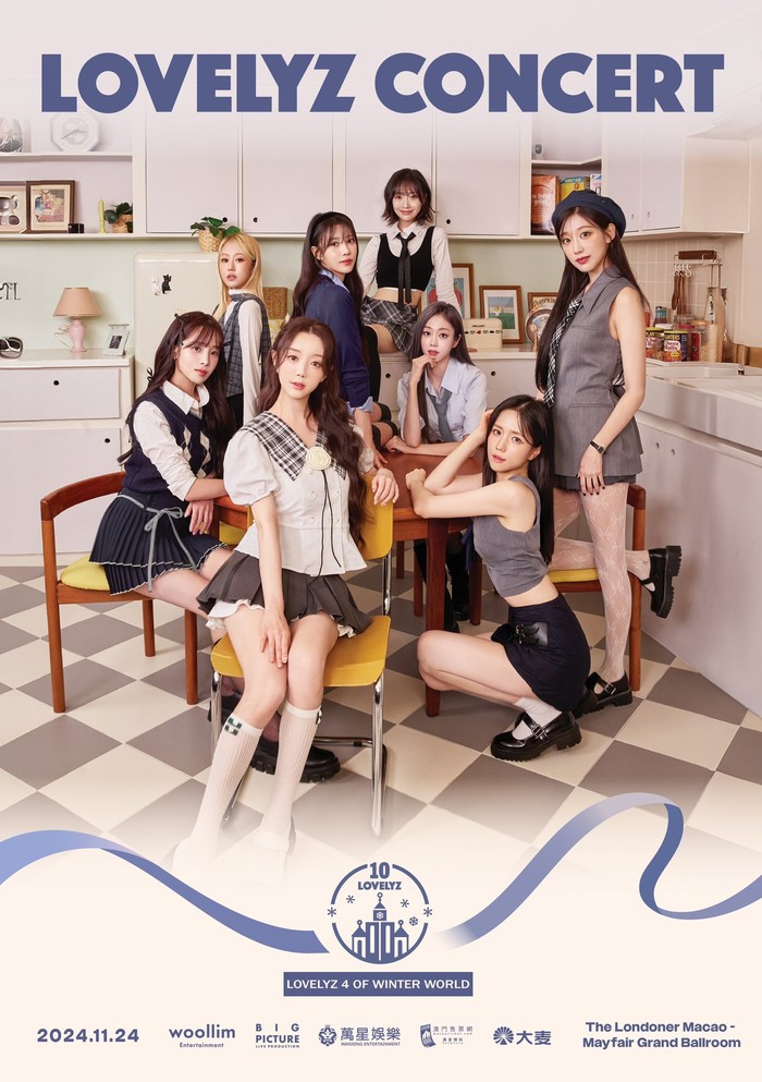 Lovelyz