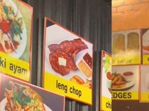Bikin Ngakak! Menu di Restoran Ini Punya Arti Berbeda Karena Typo