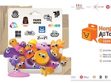 Siap-siap Dunia Ceria Mainan Hong Kong Ada di Jakarta