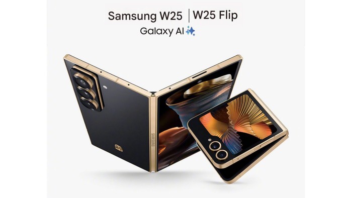 Samsung W25