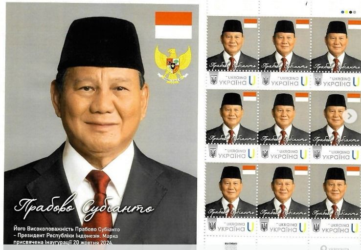 Badan Pos Ukraina terbitkan prangko bergambar Prabowo Subianto (dok. KBRI Kyiv)