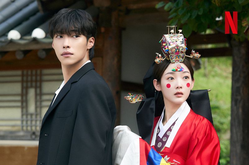 Sinopsis Mr. Plankton, Drakor Netflix Woo Do Hwan Bawa Kabur Calon Pengantin