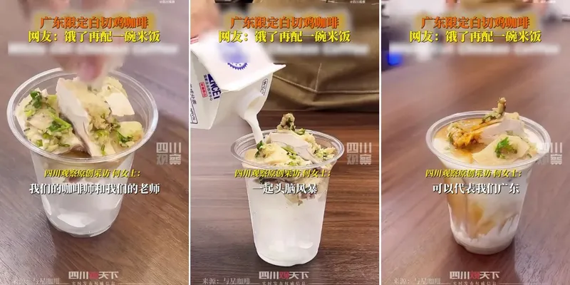 Nyeleneh! Kafe Ini sajikan Racikan Kopi Topping Ayam Rebus