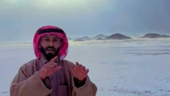 Sistem ini membawa gelombang udara yang mengandung uap air yang bertabrakan dengan panas gurun, menghasilkan guntur, hujan es, dan salju. Foto: Screenshot X @weathermonitors