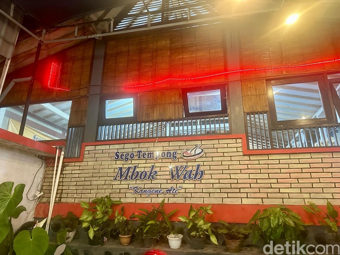 Sego Tempong Mbok Wah Banyuwangi Sego Tempong Mbok Wah Banyuwangi