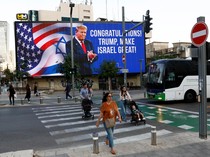 Wajah Trump Mejeng di Israel Usai Menang Pilpres AS 2024