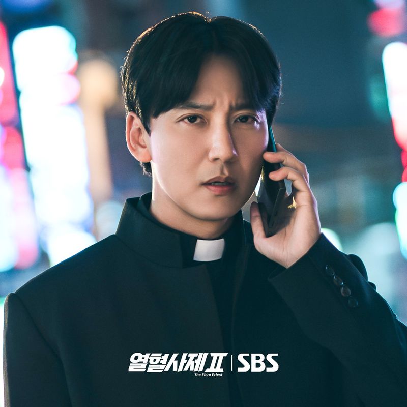 Drama Korea The Fiery Priest 2