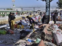 Ledakan Dahsyat Guncang Stasiun Kereta di Pakistan