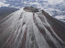 Potret Gunung Fuji di Jepang Akhirnya Bersalju Lagi