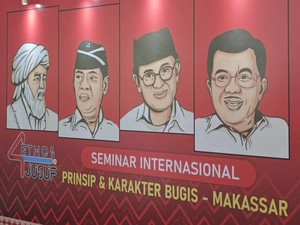 Menyelami Filosofi dan Karakter Bugis-Makassar dari Figur 4 Jusuf Asal Sulsel