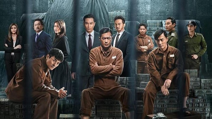 Poster film P Storm