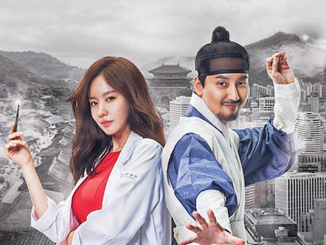 Live Up To Your Name