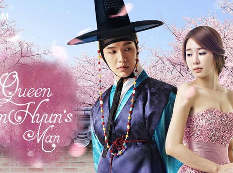 Queen In Hyun's Man