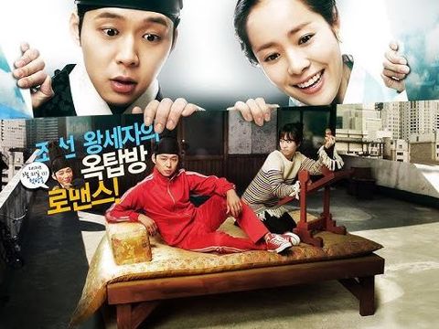 Rooftop Prince