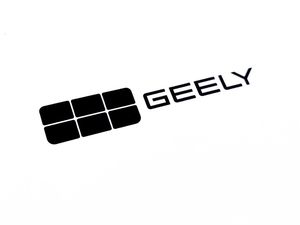 Geely Comeback, Siapkan Dealer Pertama di Indonesia