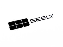 Geely Comeback, Siapkan Dealer Pertama di Indonesia