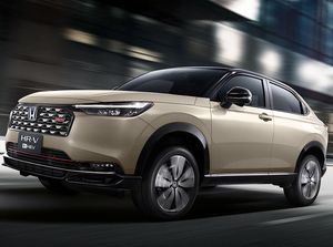 Inikah Sinyal Kuat Honda HR-V Hybrid Meluncur di Indonesia?
