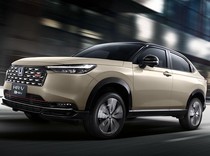 Inikah Sinyal Kuat Honda HR-V Hybrid Meluncur di Indonesia?