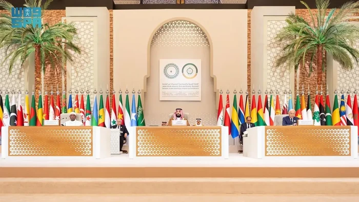 Pemimpin negara Arab dan Islam menghadiri KTT Luar Biasa di Riyadh, Arab Saudi, Senin (11/11/2024).