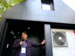 LG Bikin Rumah Canggih Anti Maling di Korea, Ini Wujudnya