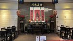 Mengenal Jejak Komunitas Tionghoa di Indonesia Lewat Museum Hakka