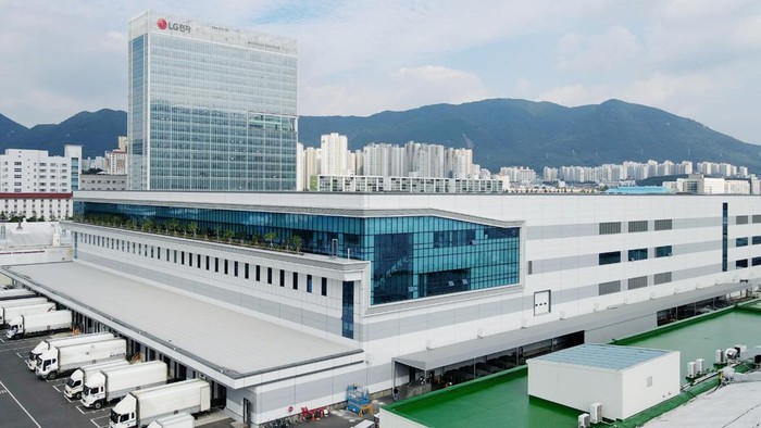 Pabrik LG Smart Park di Changwon, Korea Selatan