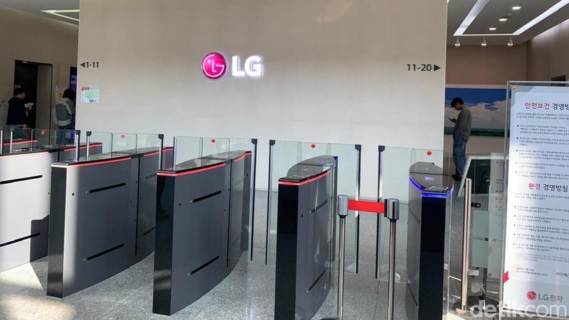 Pabrik LG Smart Park di Changwon, Korea Selatan