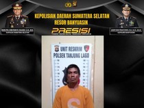 Pencuri 73 Suku Emas di Banyuasin Ditangkap Polisi, Pelaku Bantah Aksinya