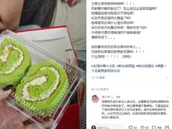 5 Orang Ini Ngeluh Makanan di Singapura Tak Enak dan Mahal