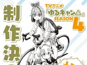 5 Rekomendasi Anime yang Cocok Ditonton Saat Mudik
