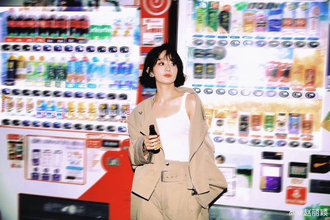 artis china berbayaran tertinggi 2024