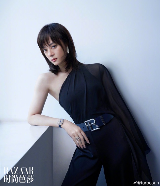 artis china berbayaran tertinggi 2024