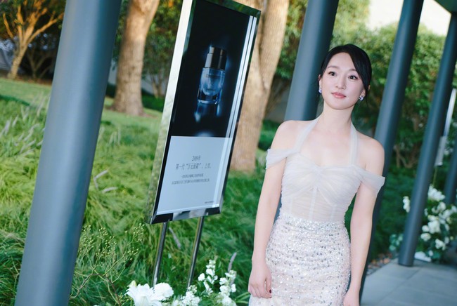 artis china berbayaran tertinggi 2024