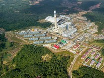 Tekan Emisi, HBAP Gunakan Teknologi Super Critical di PLTU Tanjung Lalang