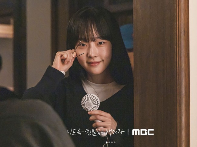 Chae Won Bin Pemain Drakor Doubt