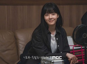 Chae Won Bin Fix Gabung Moving 2