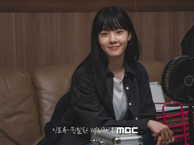 Chae Won Bin Pemain Drakor Doubt