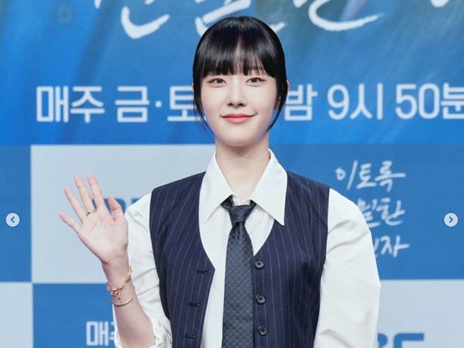 Chae Won Bin Pemain Drakor Doubt