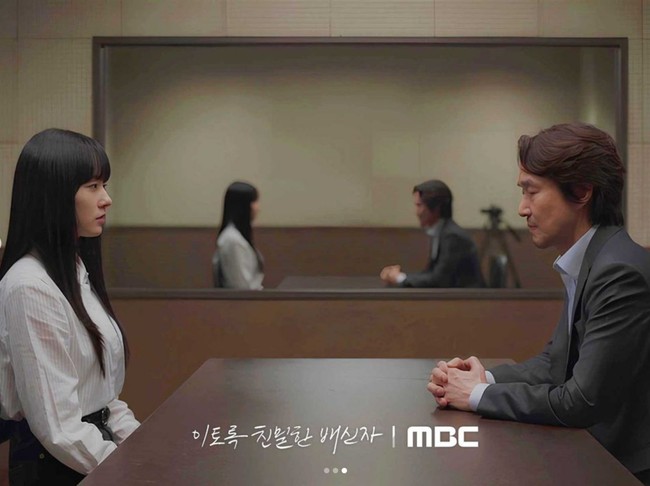 Chae Won Bin Pemain Drakor Doubt