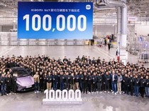 Belum Setahun, Produksi Mobil Listrik Xiaomi Tembus 100 Ribu Unit!