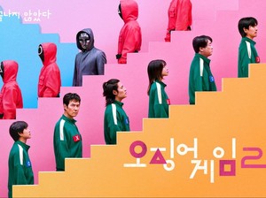 Kapan Squid Game Season 3 Tayang? Ini Jadwal Rilis dan Fakta Menariknya