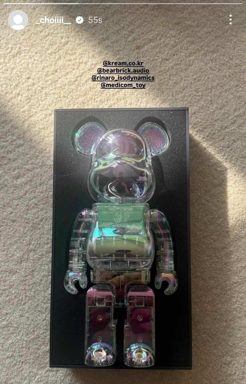 Viral Choi Hyun Wook Tampilkan Pantulan Telanjang Saat Pamer Foto Mainan