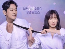 7 Pemain Love Your Enemy, Drakor Romcom Terbaru Ju Ji Hoon