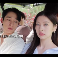 Sejumlah shipper JungJung Couple menyorot bagaimana Jung Hae In curi pandang ke arah Jung So Min saat nyetir. Foto: dok. YouTube @ssomday