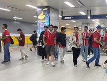 Panduan Naik MRT, Busway dan KRL ke GBK Nonton Timnas Vs Jepang