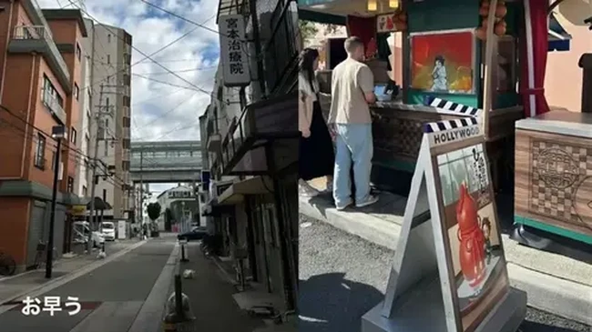 Tiara Andini dan Alshad Ahmad