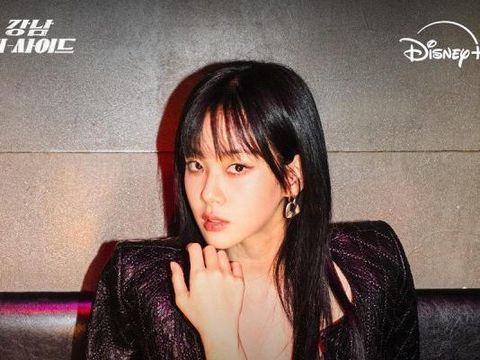 Bibi, pemain Gangnam B-Side