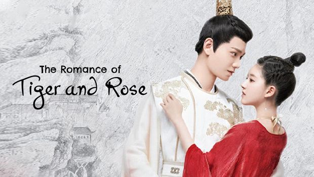 The Romance of Tiger and Rose